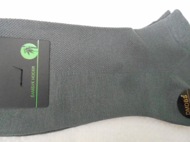  Носки муж.бамбук