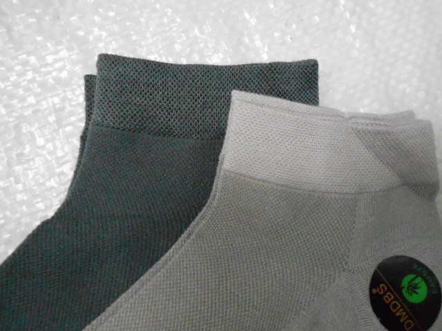  Носки муж.бамбук