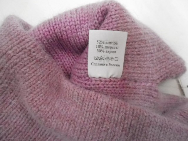  Катерина шапка ангора