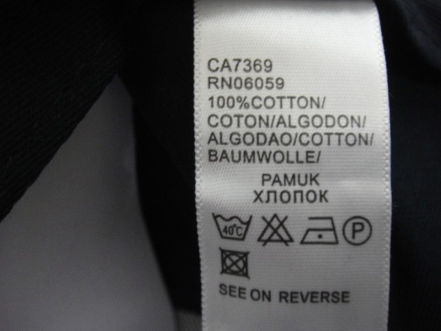  Бейсболка PAUL SHARK