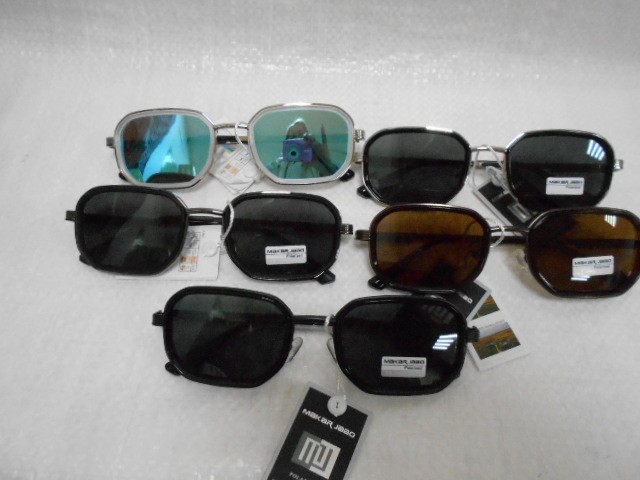  Мужские очки