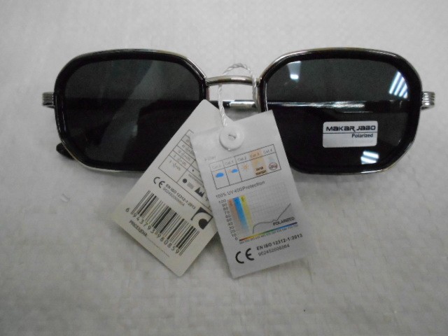  Мужские очки