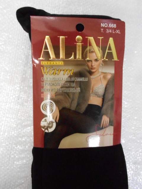   Колготки на меху