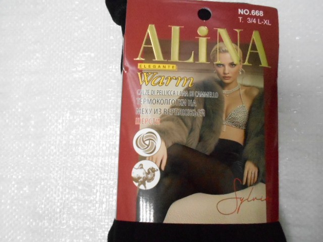   Колготки на меху