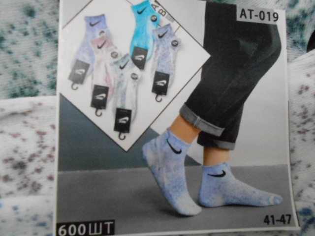  Носки муж.короткие
