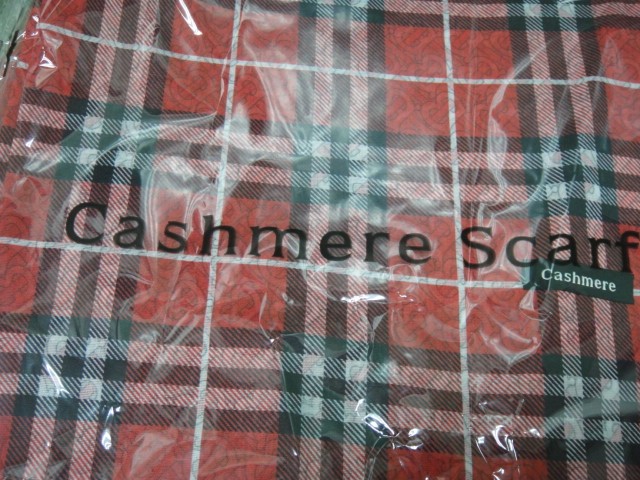  Барбари п-н 2-ой рисунок