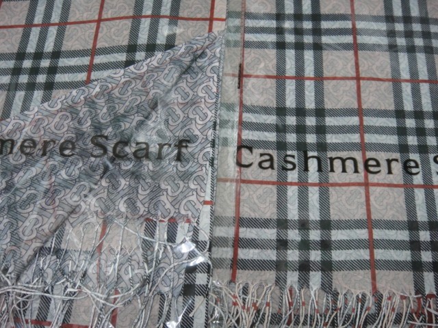  Барбари п-н 2-ой рисунок