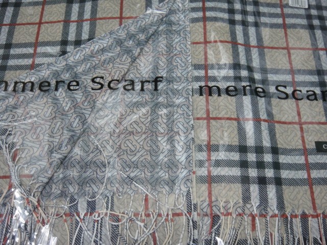  Барбари п-н 2-ой рисунок