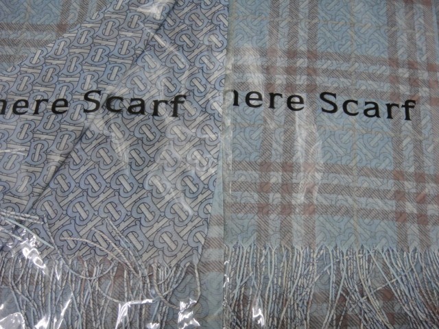  Барбари п-н 2-ой рисунок