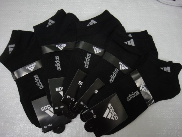  Носки муж. короткие спорт