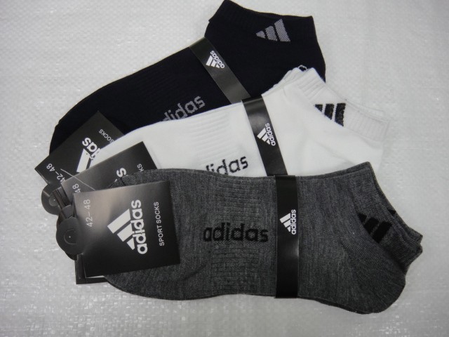  Носки муж. короткие спорт