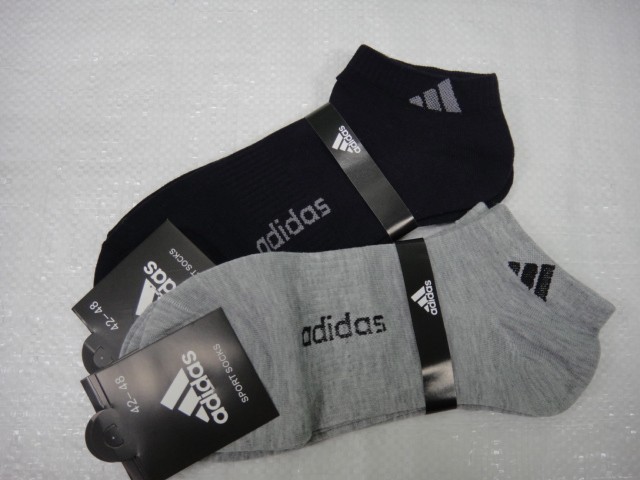  Носки муж. короткие спорт