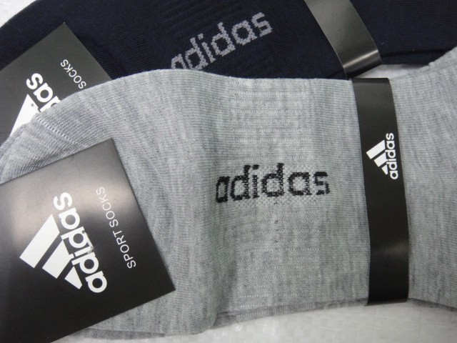  Носки муж. короткие спорт