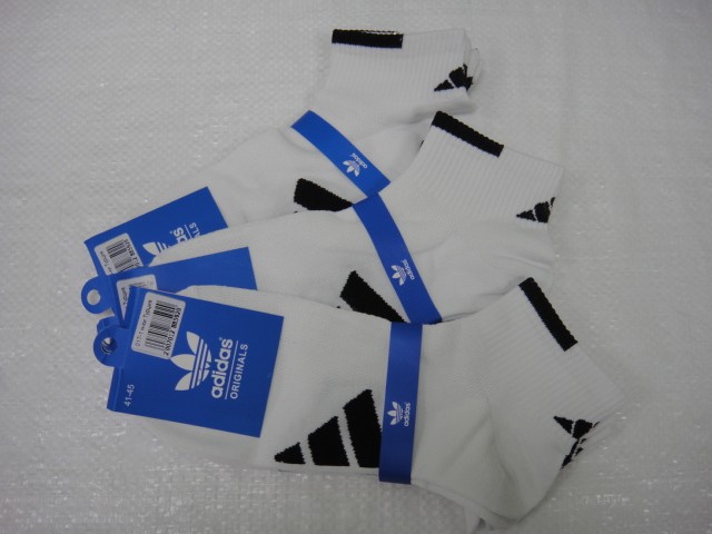  Носки муж. короткие спорт