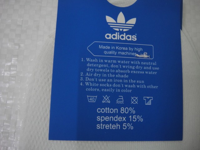  Носки муж. короткие спорт