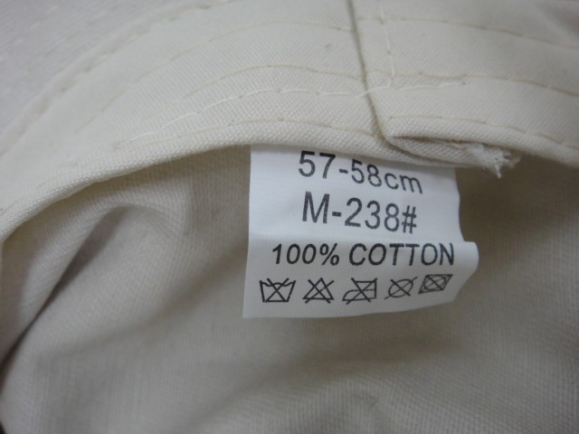  Панама бренды