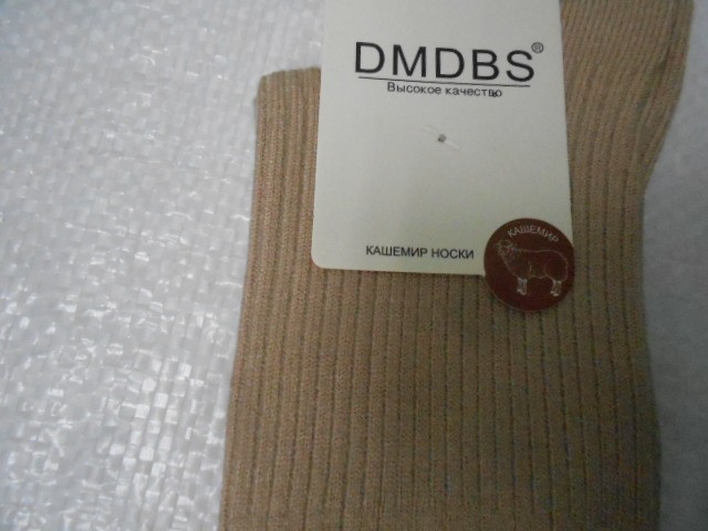  Носки жен. кашемир 