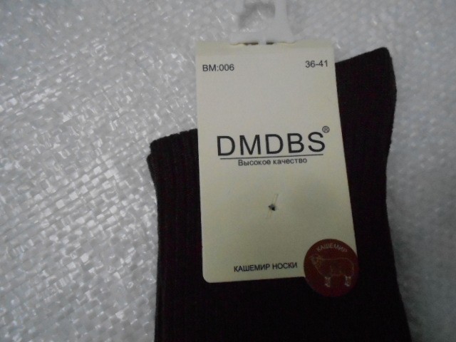  Носки жен. кашемир 