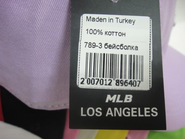 Бейсболка LA