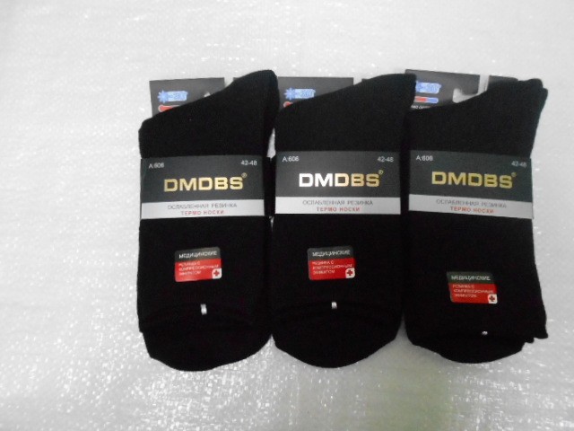  Носки муж. махровые