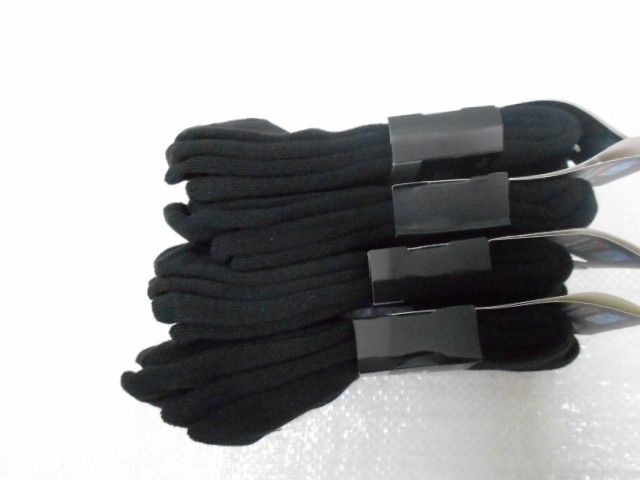  Носки муж. махровые