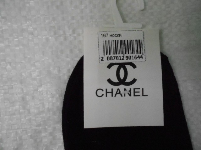  Носки жен.коттон