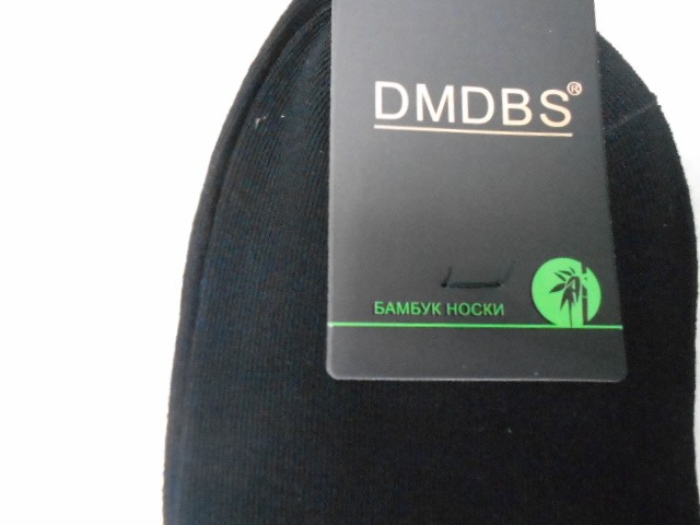  Носки муж.бамбук