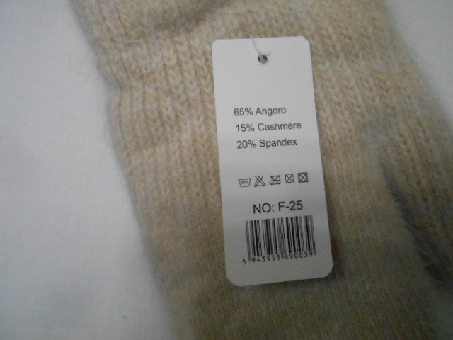  варежки жен. UGG ангора