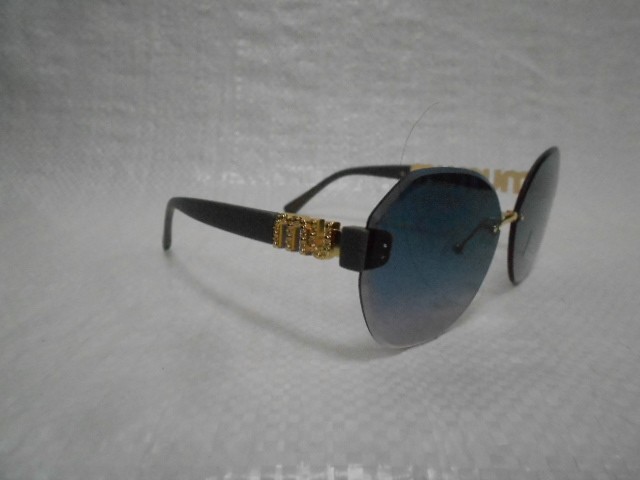  Женские очки хамелеон