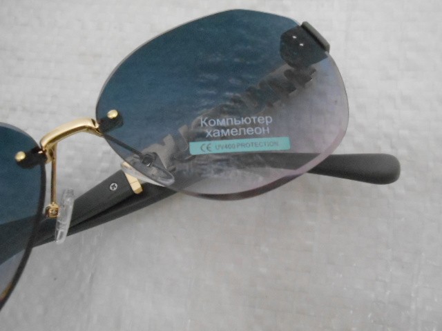  Женские очки хамелеон