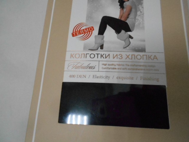   Колготки коттон 400Den