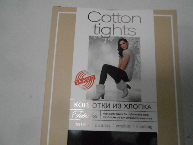   Колготки коттон 400Den