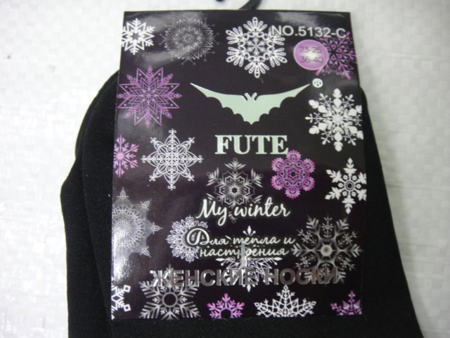  Носки жен. термо