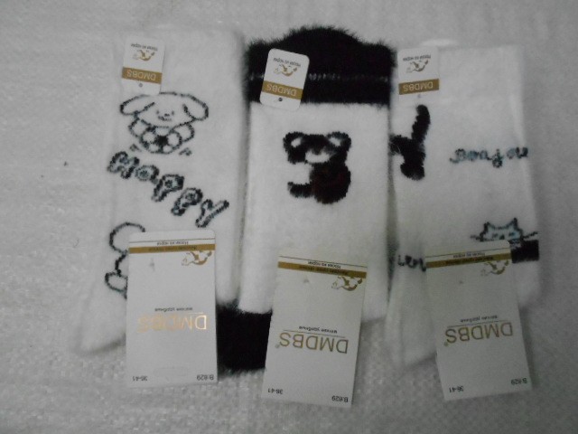  Носки жен. норка 