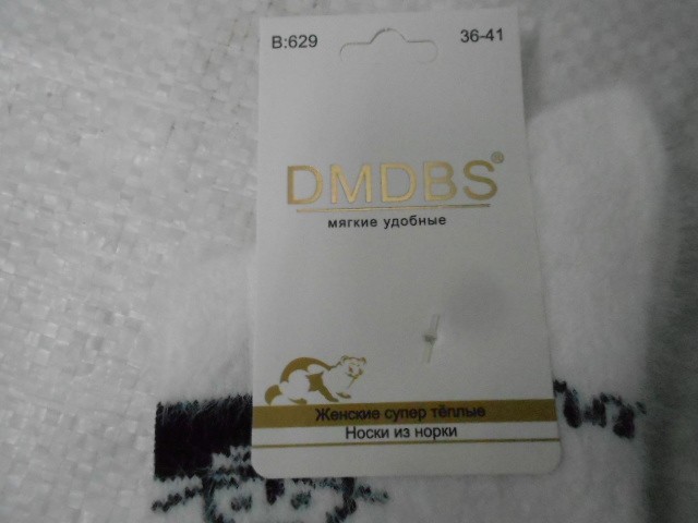  Носки жен. норка 