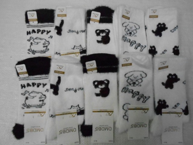  Носки жен. норка 