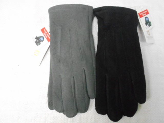  перчатки муж. кашемир
