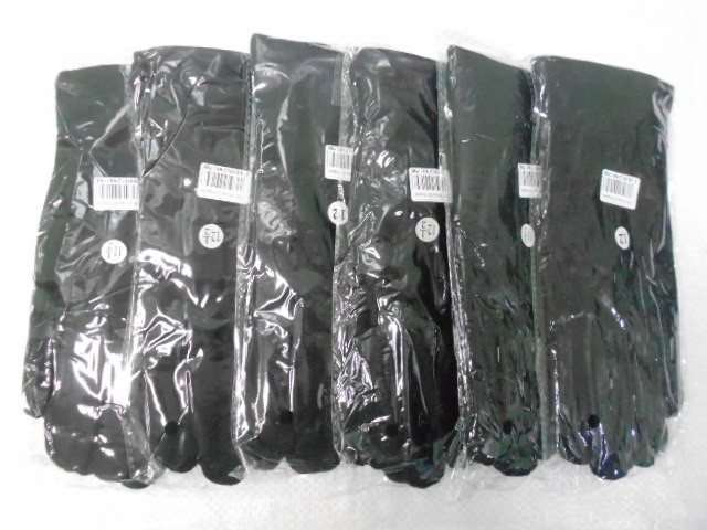  перчатки муж. кашемир