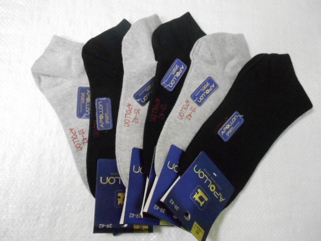  Носки муж.короткие