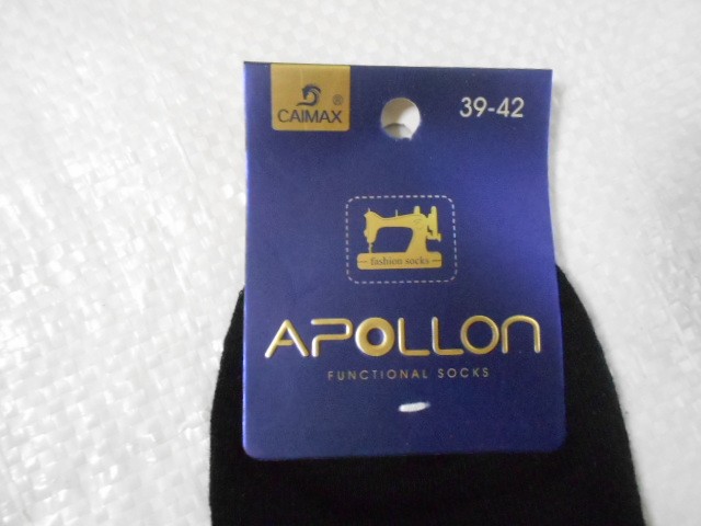  Носки муж.короткие