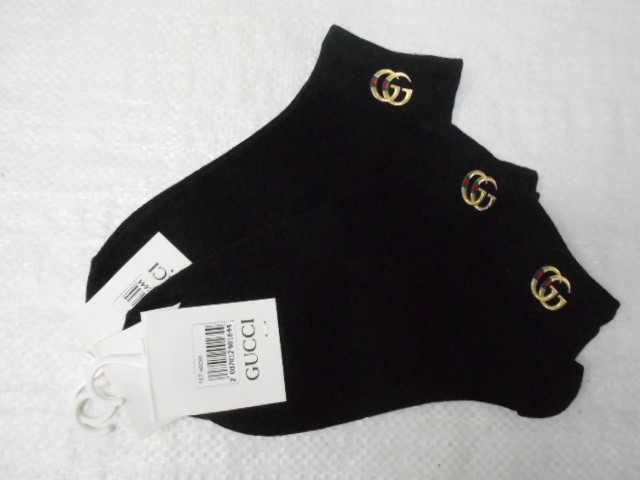  Носки жен.коттон