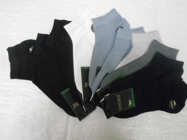  Носки муж. короткие