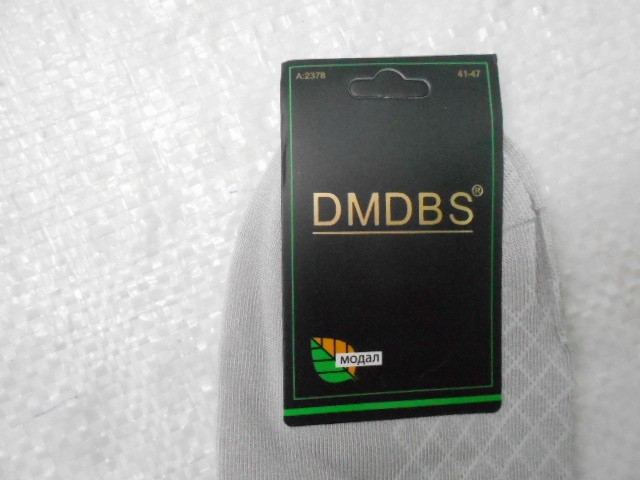  Носки муж. короткие