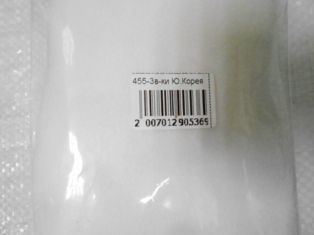   Варежки жен. кашемир