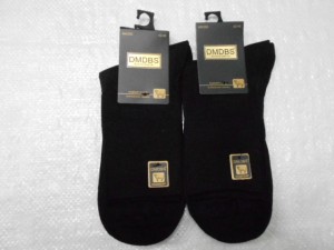  Носки муж. кашемир 