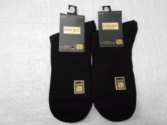  Носки муж. кашемир 