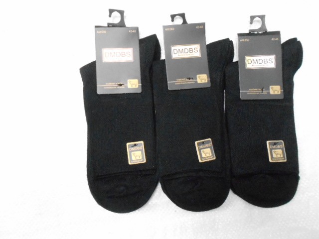  Носки муж. кашемир 