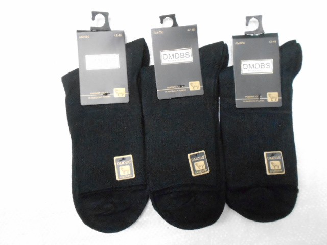  Носки муж. кашемир 