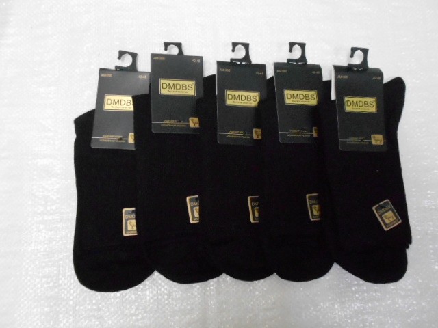  Носки муж. кашемир 