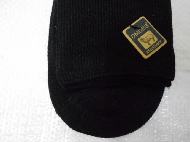  Носки муж. кашемир 